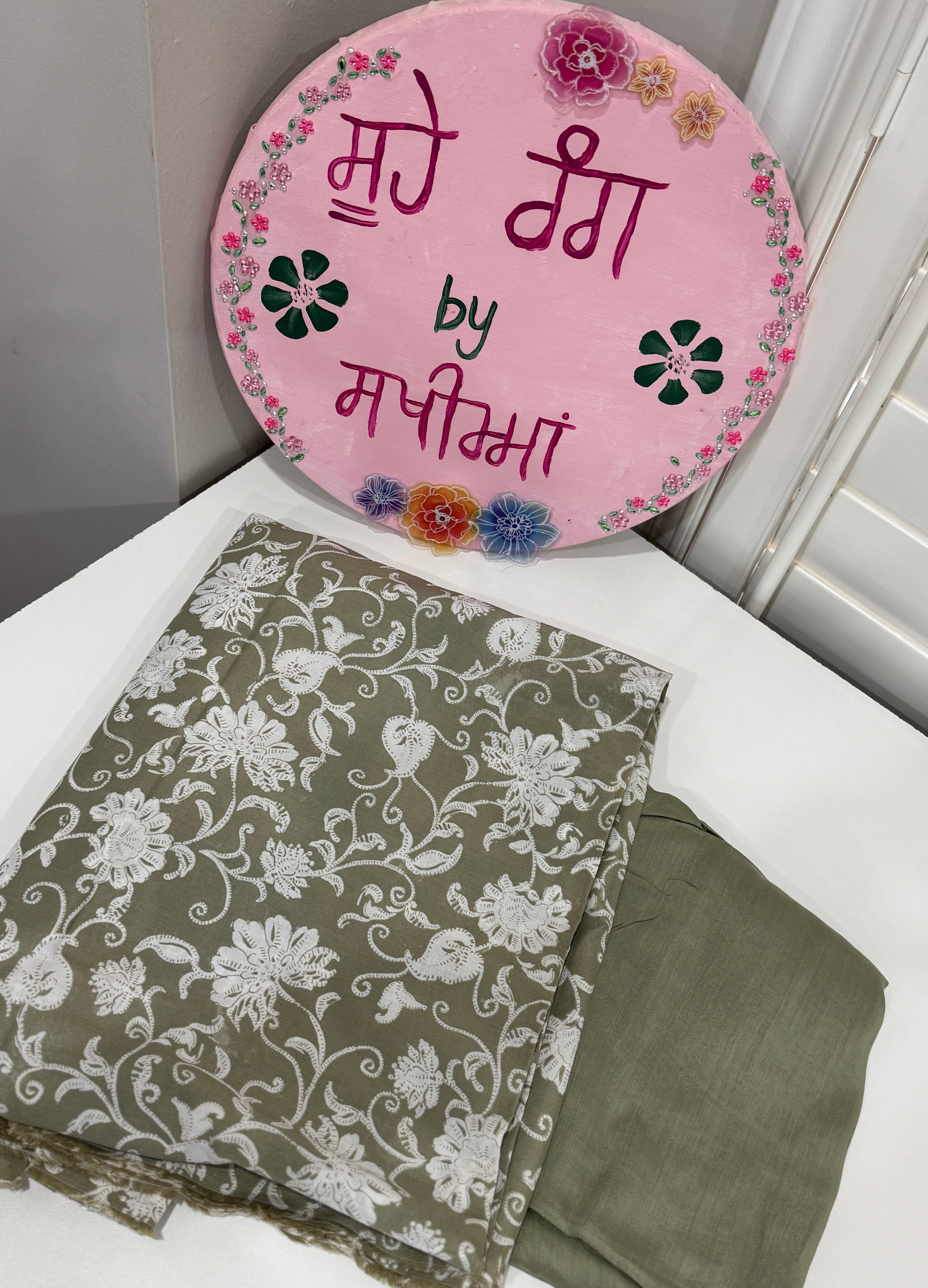 Olive Green Printed Cotton Suit