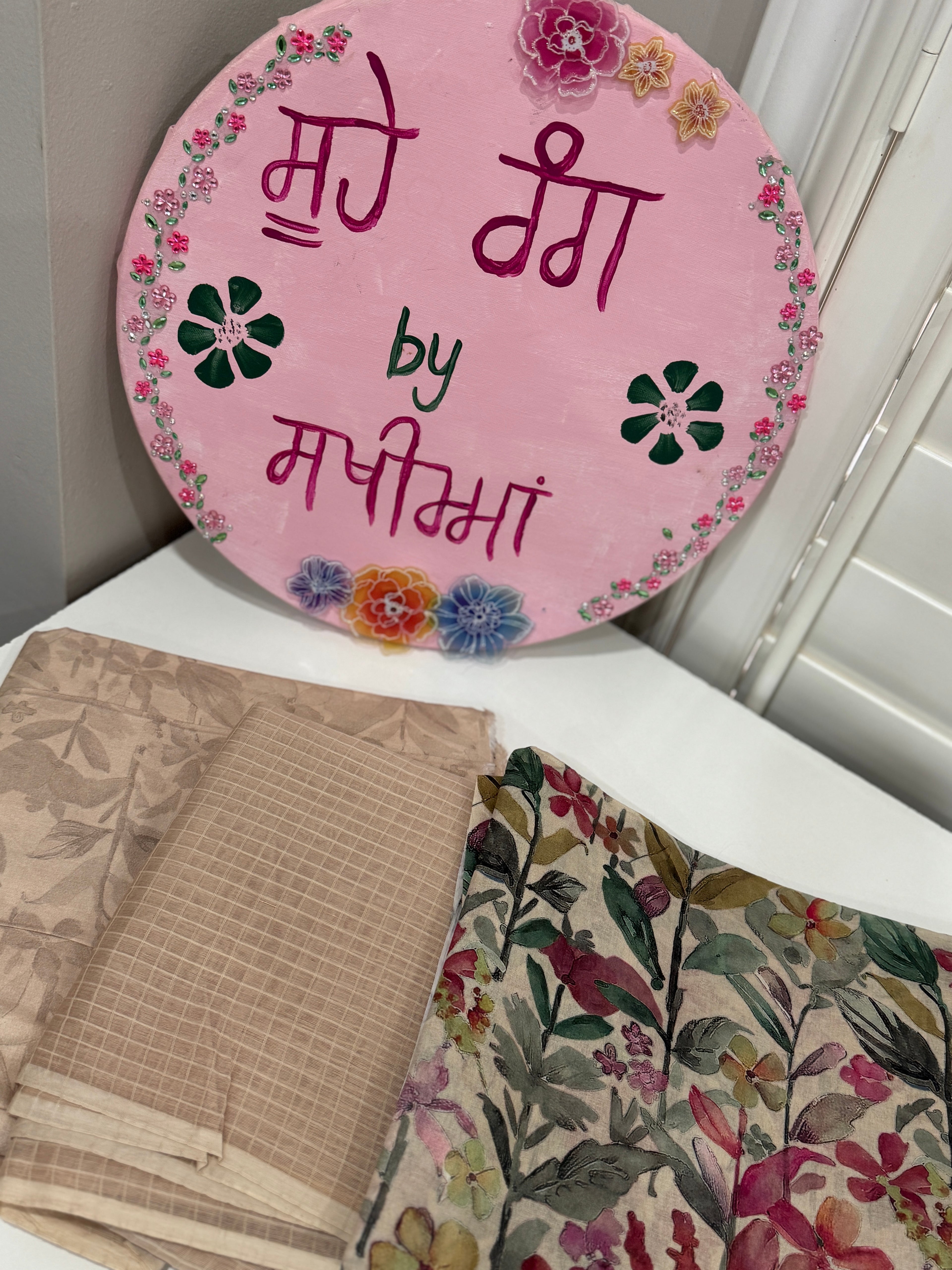 Beige Floral Print Cotton Suit